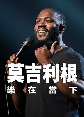 病娇妹妹总想让我欺负她