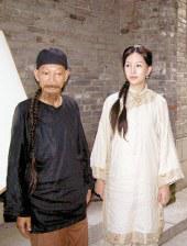 concern超碰在线